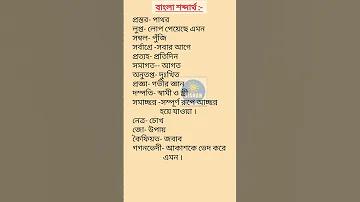 বিশ্বকাপ লাইভ ফুটবল