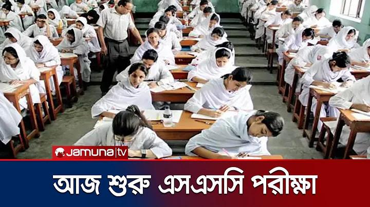 চিটাগাং আগ্রাবাদ বিকাশ সেন্টার