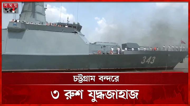 আমি গেম খেলতে চাই