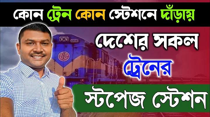 বিশ্বকাপ আর্জেন্টিনা