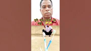 শ্রী লংকা ভিসা বাংলাদেশ ক্রিকেট ম্যাচ