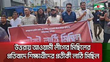 30 হাজার টাকার ভিতর বেস্ট ফোন
