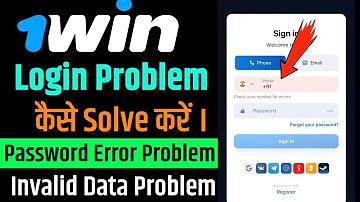 লটারি গেমের ওয়েবসাইট