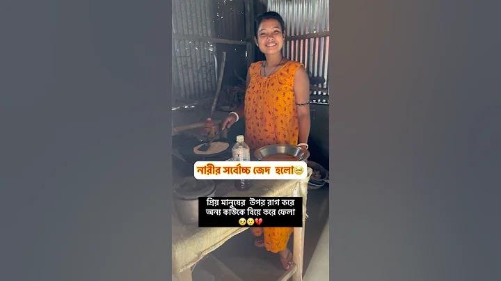 ভারত বনাম নিউজিল্যান্ড t20 লাইভ
