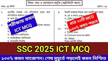 ফটোশপের কাজ শেখার সহজ উপায়