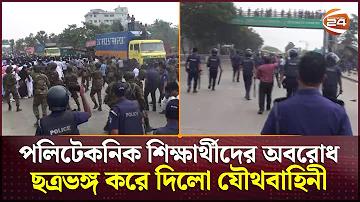 ইন্ডিয়া পাকিস্তানের লাইভ