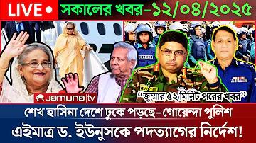 অল স্লট 88