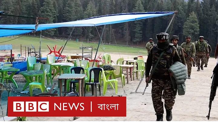 মোবাইল নেটওয়ার্ক কিভাবে কাজ করে