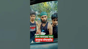 cricket ক্যাসিনো