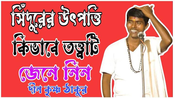ক্রিকেট বাজি কৌশল