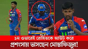 লেখাপড়া করে যে গাড়ি