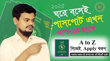 baji 88 2024 সালে 1 নম্বর অনলাইন স্লট ওয়েবসাইট