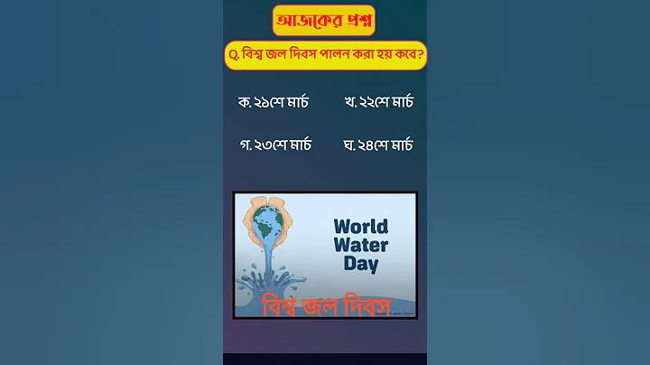 স্লট ফারো ওয়েব ডাইরেক্ট
