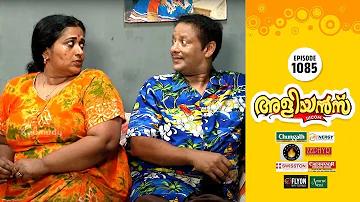 স্লট মেশিন জুয়া খেলার মহাৎসব প্রতিটি চায়ের দোকানগুলোতে