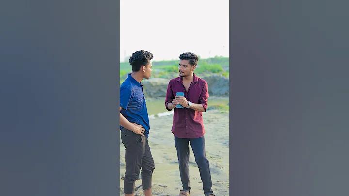 ইমেইল আইডি লগইন করার নিয়ম