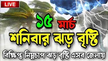 লোড pg স্লট