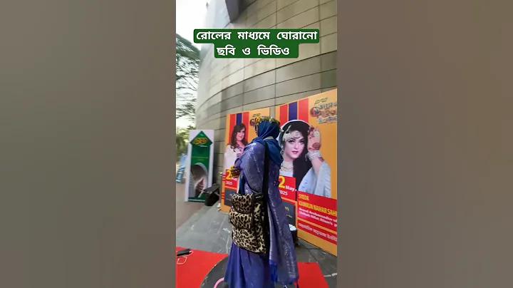 বিখ্যাত দার্শনিক উক্তি