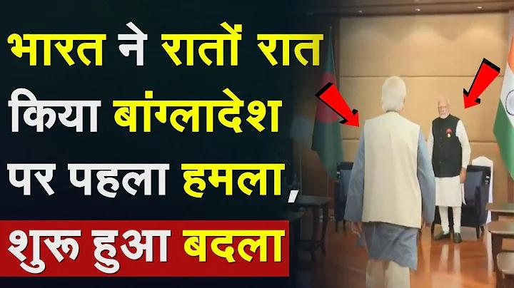 লাওস সমাহার লটারি সরাসরি