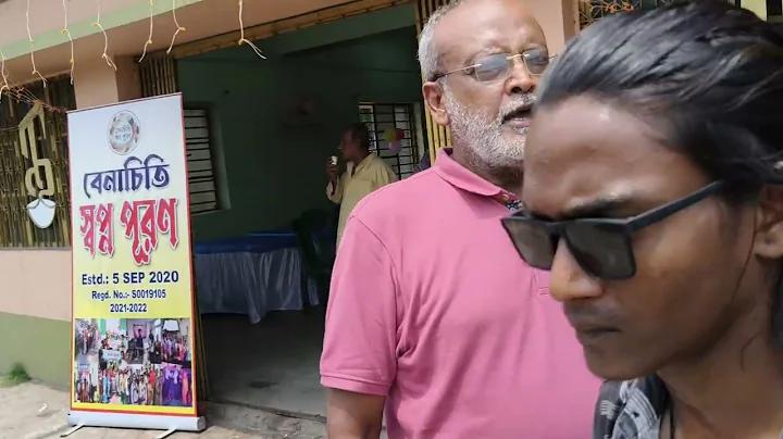 সবুজ দৈত্য স্লট।