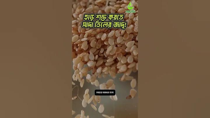 স্পেন ফুটবল