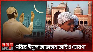 লগ বই