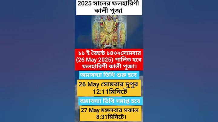 প্রতিদিন ৫০ টাকা আয় করুন