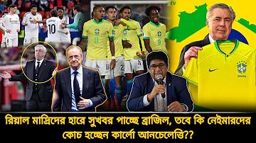 পাকিস্তানের ক্রিকেট ম্যাচ