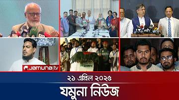 বর্তমানে অনলাইনে জুয়া খেলার বাজার