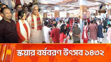 পরিবার ও পরিকল্পনা অধিদপ্তর