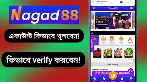 elicited meaning in bengali