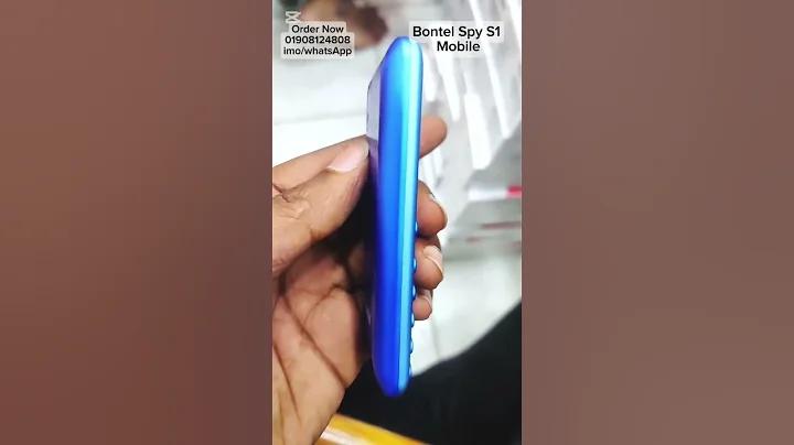 ম্যাঞ্চেস্টার ইউনাইটেড সর্বশেষ আজ রাতে