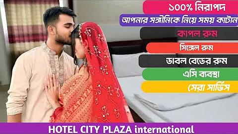 জীবন ইতিহাস