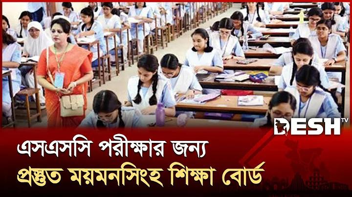 লাইভ আবহাওয়া সাতক্ষীরা