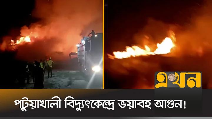 খেলা লাইভ ক্রিকেট