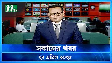 লটারি 16 জুলাই Here is the translated text in Bengali: