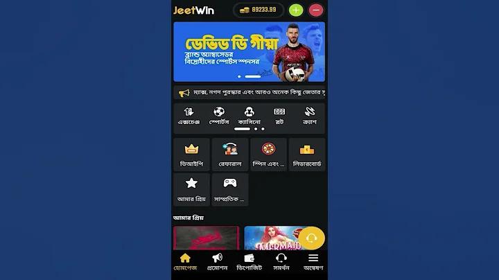 ঢাকার খবর আজকের লাইভ