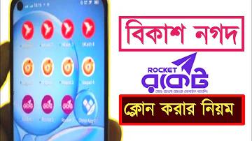 মহাপীঠ তারাপীঠ সিরিয়াল লাইভ