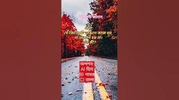 প্যান কার্ড দিয়ে কি টাকা তোলা যায়