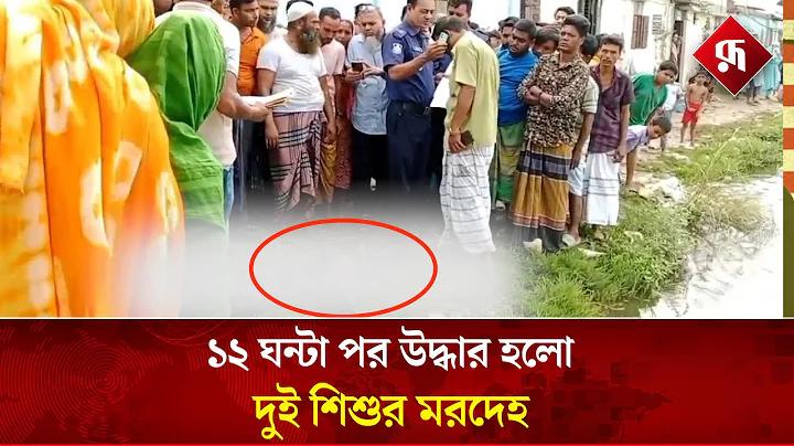 যে হাসিতে এত হাসি লুকানো লিরিক্স