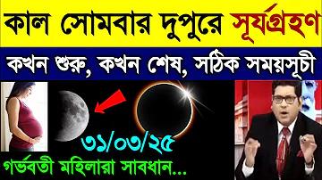 নিচের কোন তিনটি পাসওয়ার্ড উন্নয়ন ও ব্যবস্থাপনার ভালো অনুশীলন