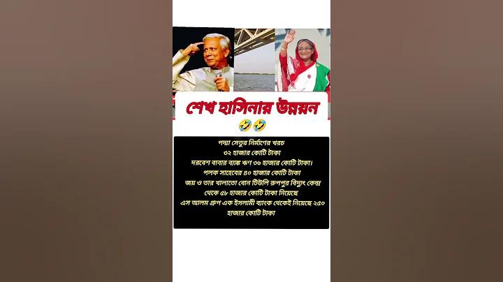 ঝিনাইদহ জেলার আবাসিক হোটেল