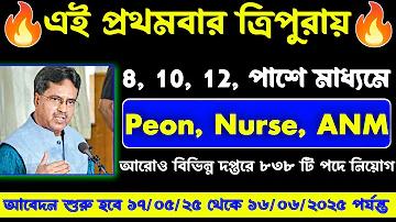 দুধ গরম করার নিয়ম