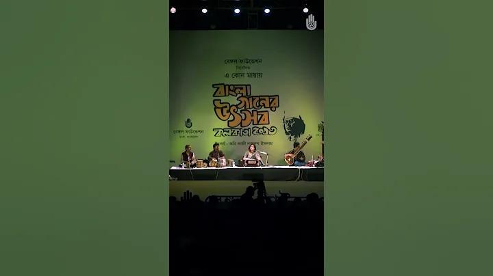 পোস্ট অফিস নিয়োগ 2023 অনলাইনে আবেদন করার শেষ তারিখ