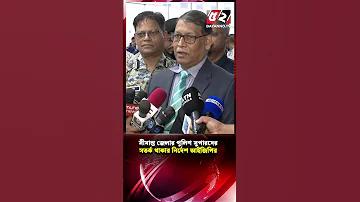 ইউফাটের অনলাইন ফুটবল বাজি