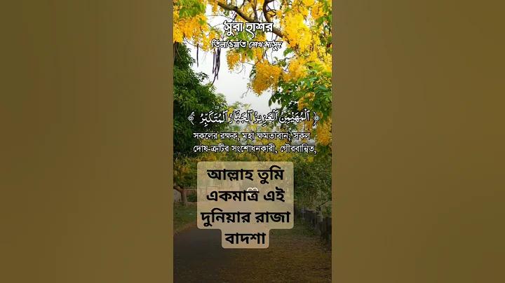 ২য় বিশ্বযুদ্ধ