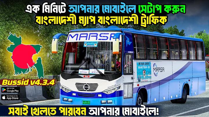 ডিট ফ্রি