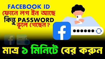 স্লট ইউফা 8888