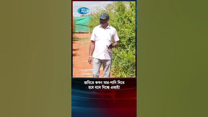 ইউটিউব vanced বিনামূল্যে ডাউনলোড