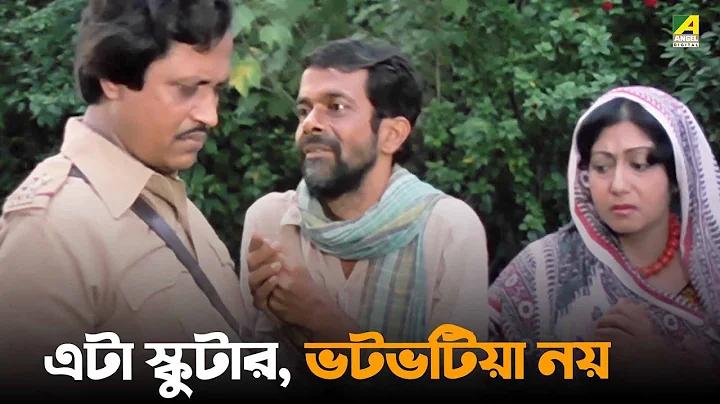 ৮ চ্যানেল ৮