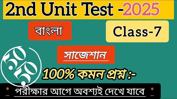 লিথুনিয়া ১ টাকা বাংলাদেশের কত টাকা